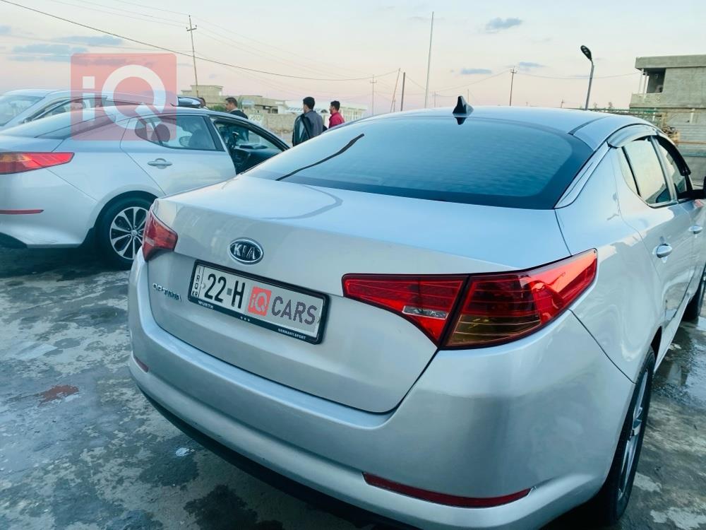 کیا ئۆپتیما